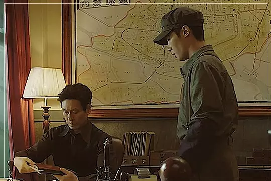 영화-유령-무라야마-쥰지와-이백호