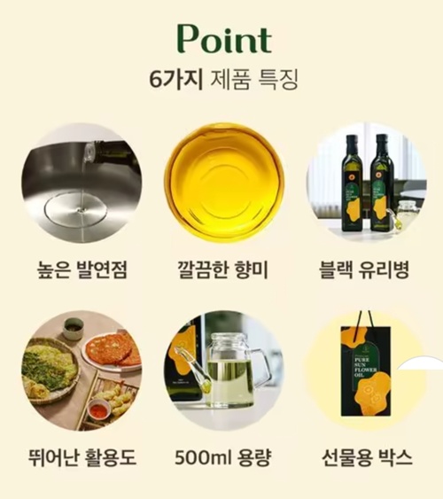 프레지올리 캐시워크 정답