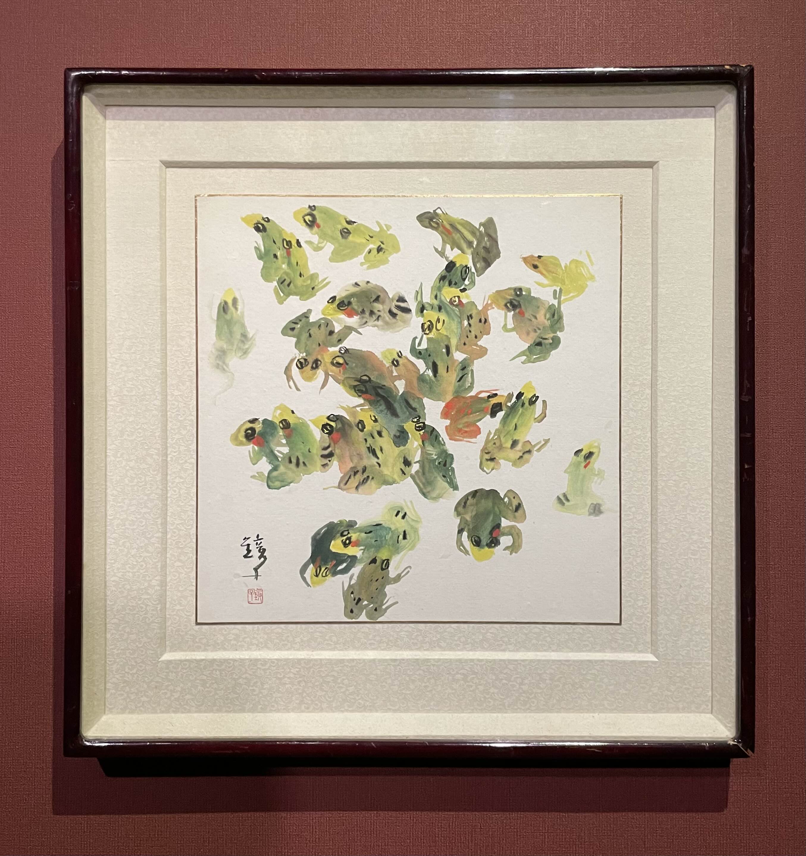 천경자-개구리 (1970, 종이에 채색)