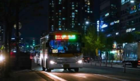 제주 주정차-위반-과태료-조회-납부-핵심-팁