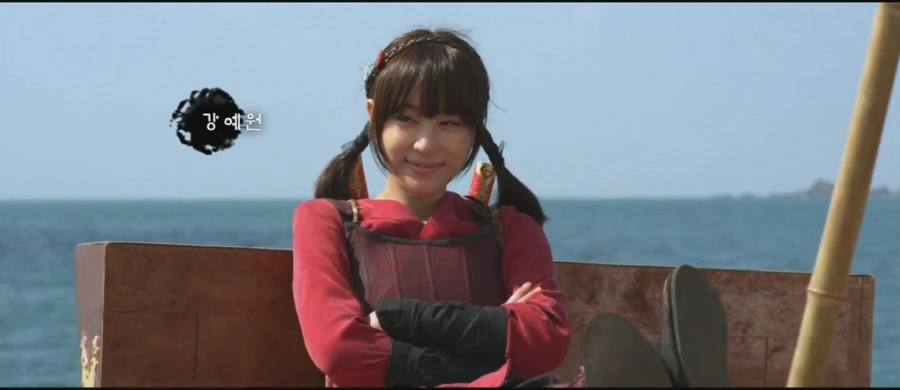 조선미녀삼총사 강예원