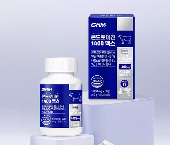 GNM 콘드로이친 1400