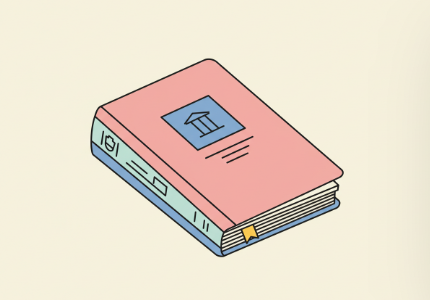 단통법 폐지 자급제