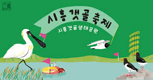 9월 국내여행지 베스트10 추천