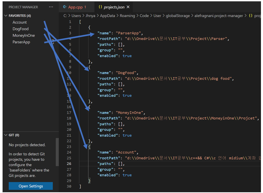vscode-Project Manager