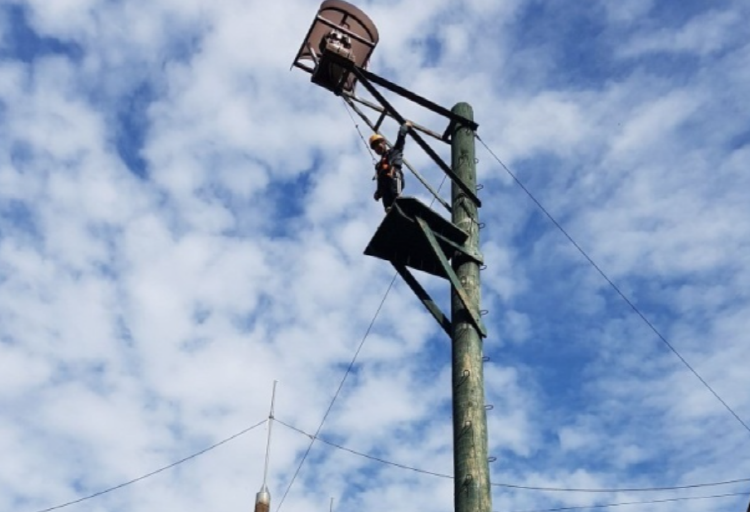 제천 산악체험장