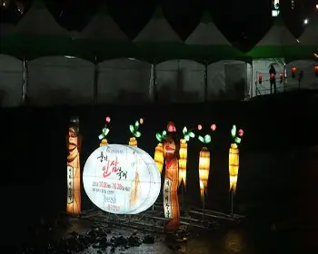 풍기 인삼축제_6