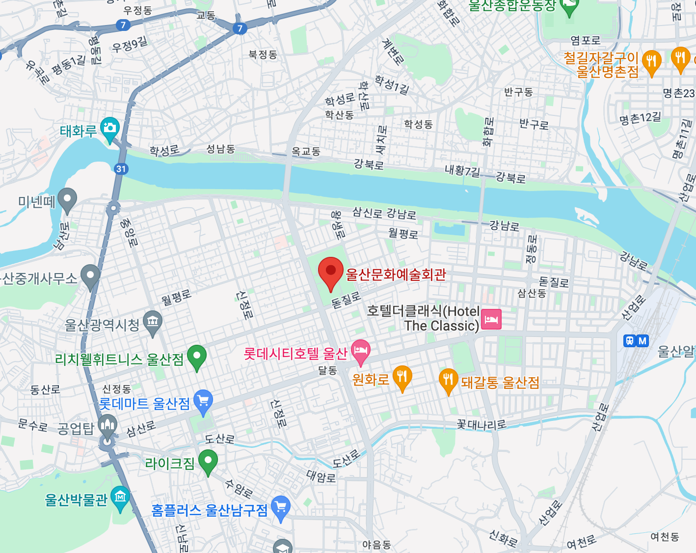 2024 이문세 콘서트 울산문화예술회관 대공연장