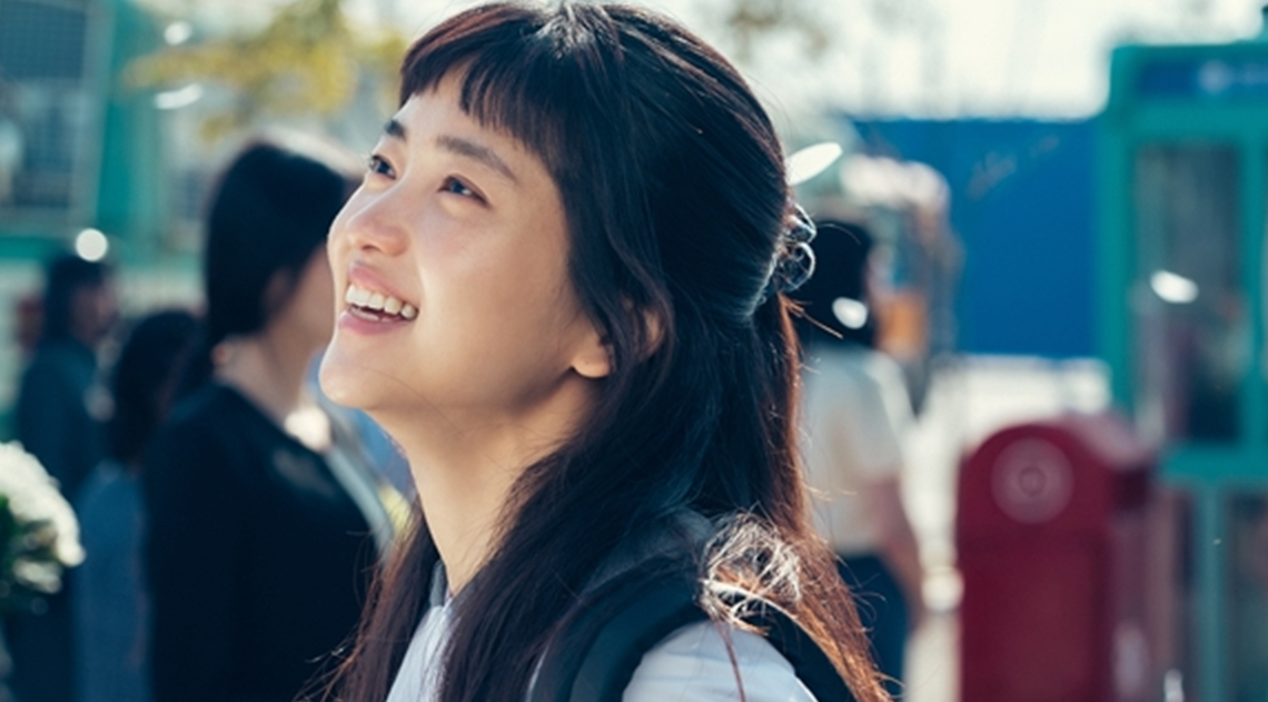 김태리
