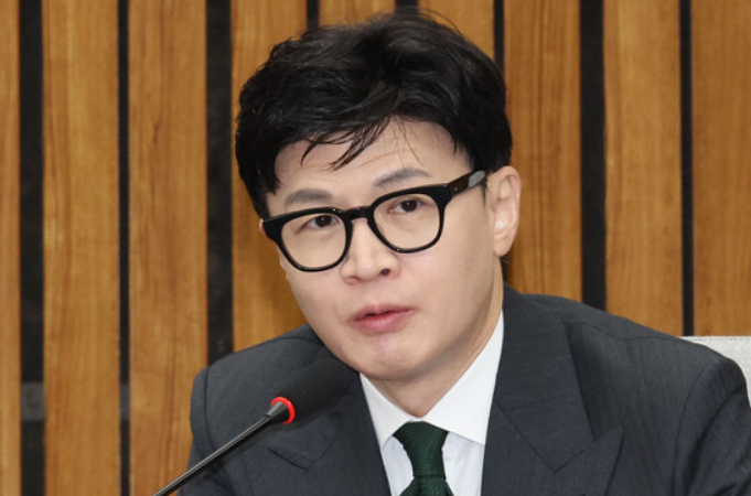 한동훈 검사 프로필