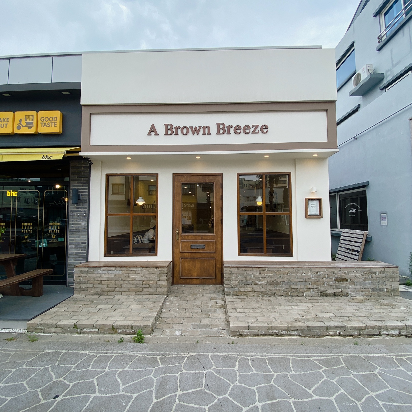 제주 일도이동 신산공원 어브라운브리즈 A brown breeze 카페 추천 리뷰 제주도민 맛집
