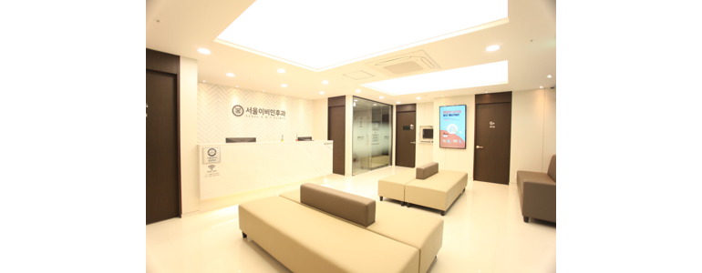 안양 동안구 이비인후과