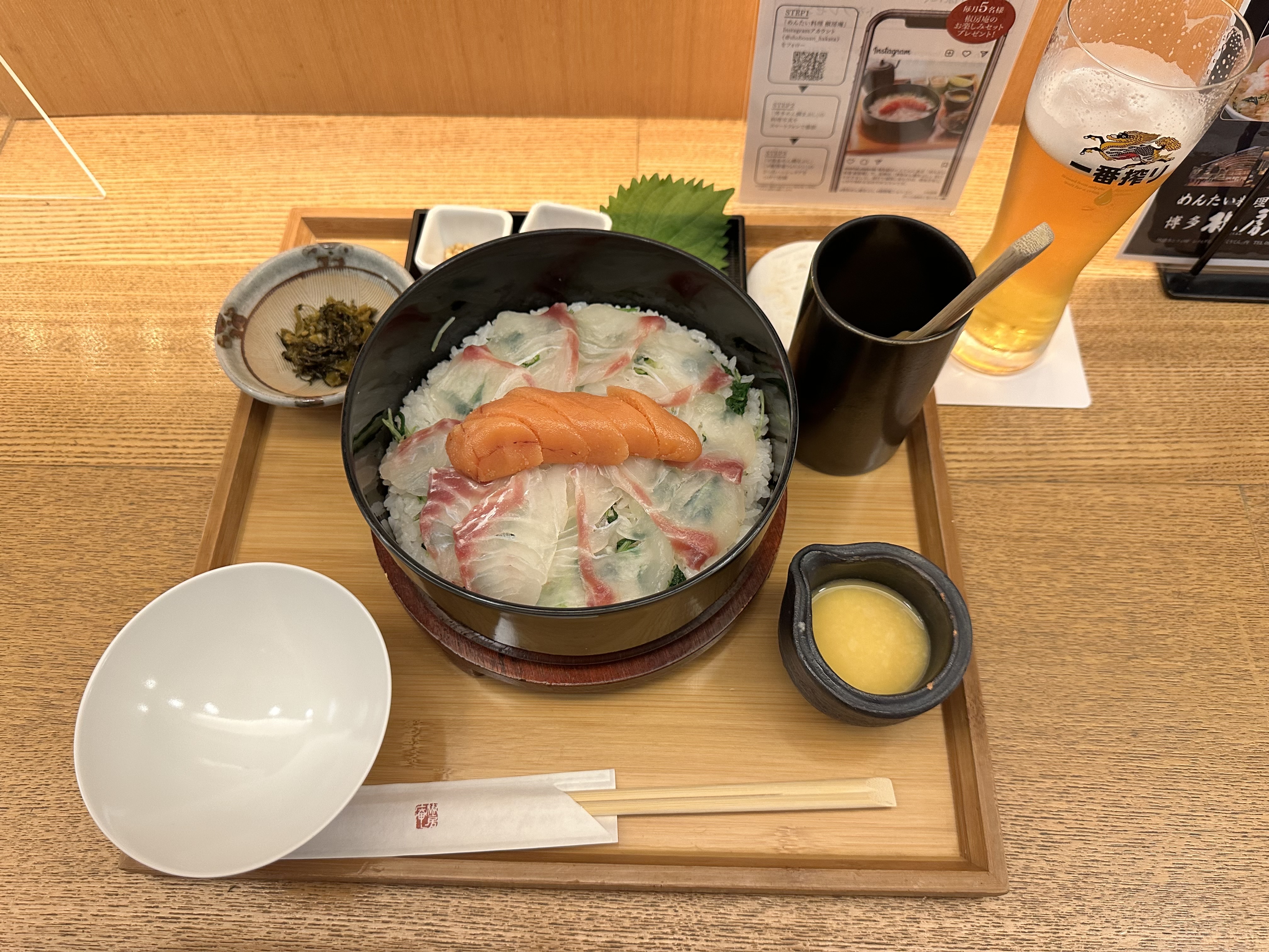 하카타 명란요리 쇼보안 멘타이마부시