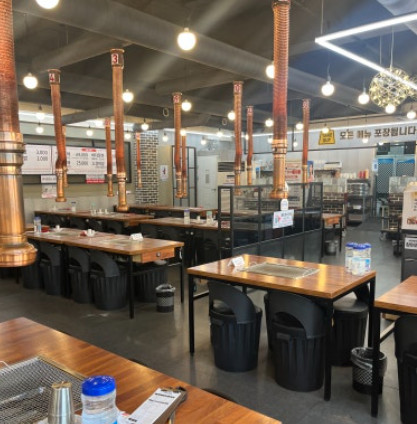 핸썸가이즈 아차산 장어 곰장어 맛집