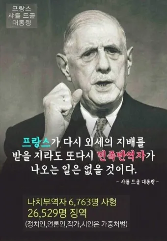 파리 샤를 드골 공항에서 18년간 산 이방인 이야기_3