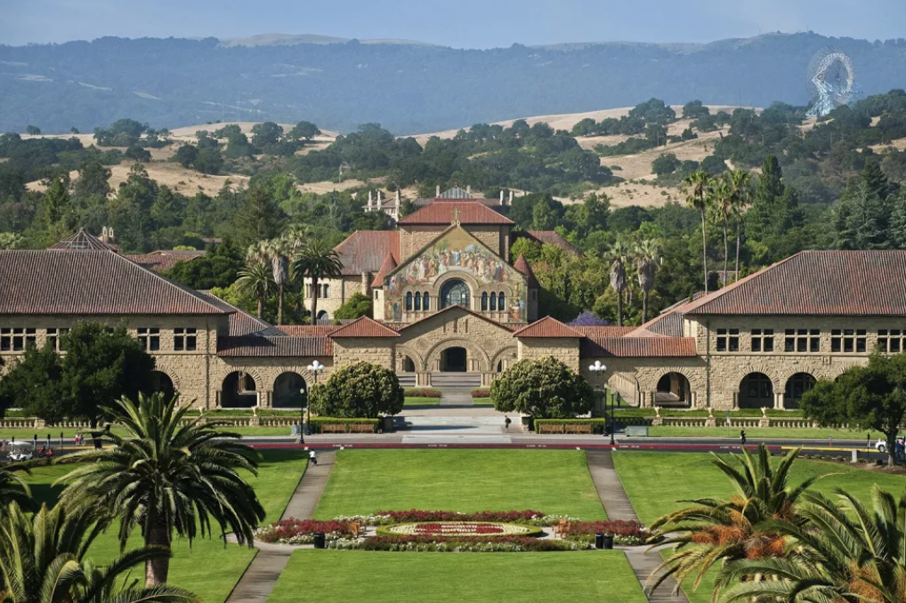 스탠버드 대학교