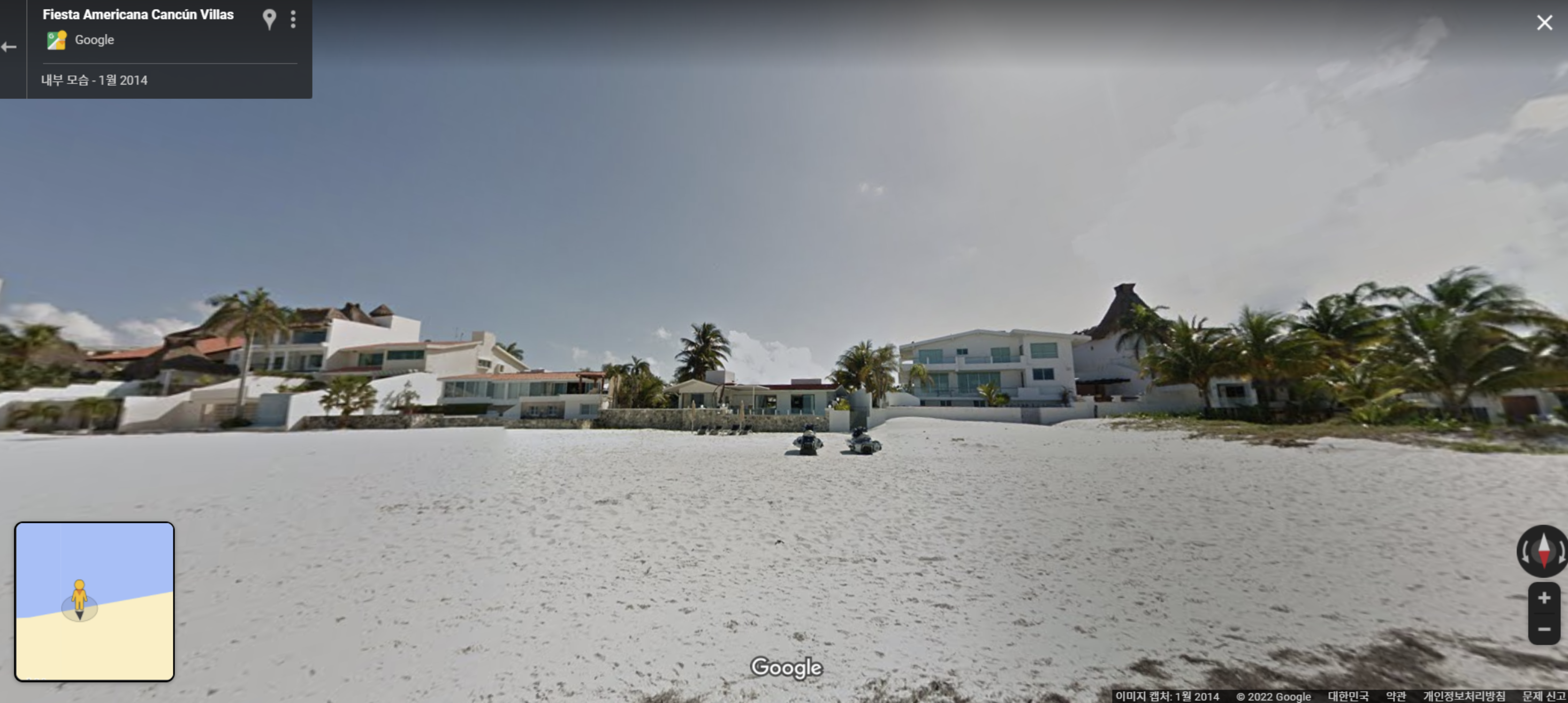 구글지도 로드뷰