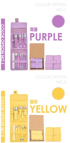 손톱깎이세트 손톱깎이셋트 예쁜손톱깎이세트 손톱깍이세트