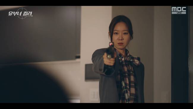 유부녀 킬러 드라마