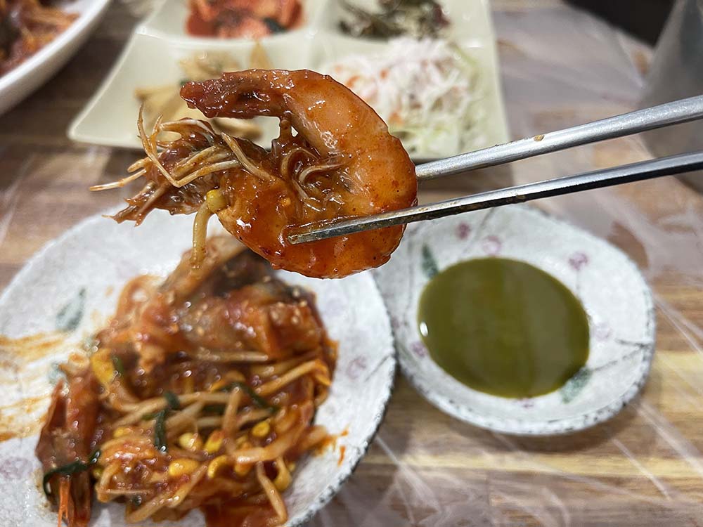 강화 교동해물찜에 들어있는 새우