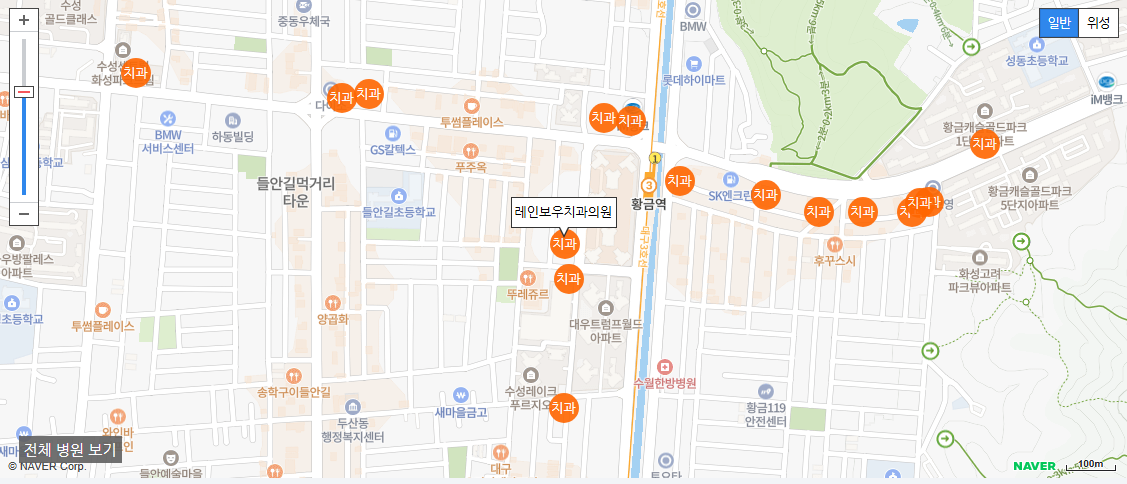 대구 일요일 진료 치과 레인보우치과의원