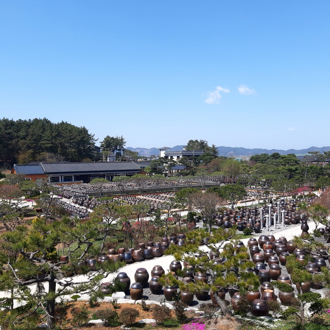 고스락정원