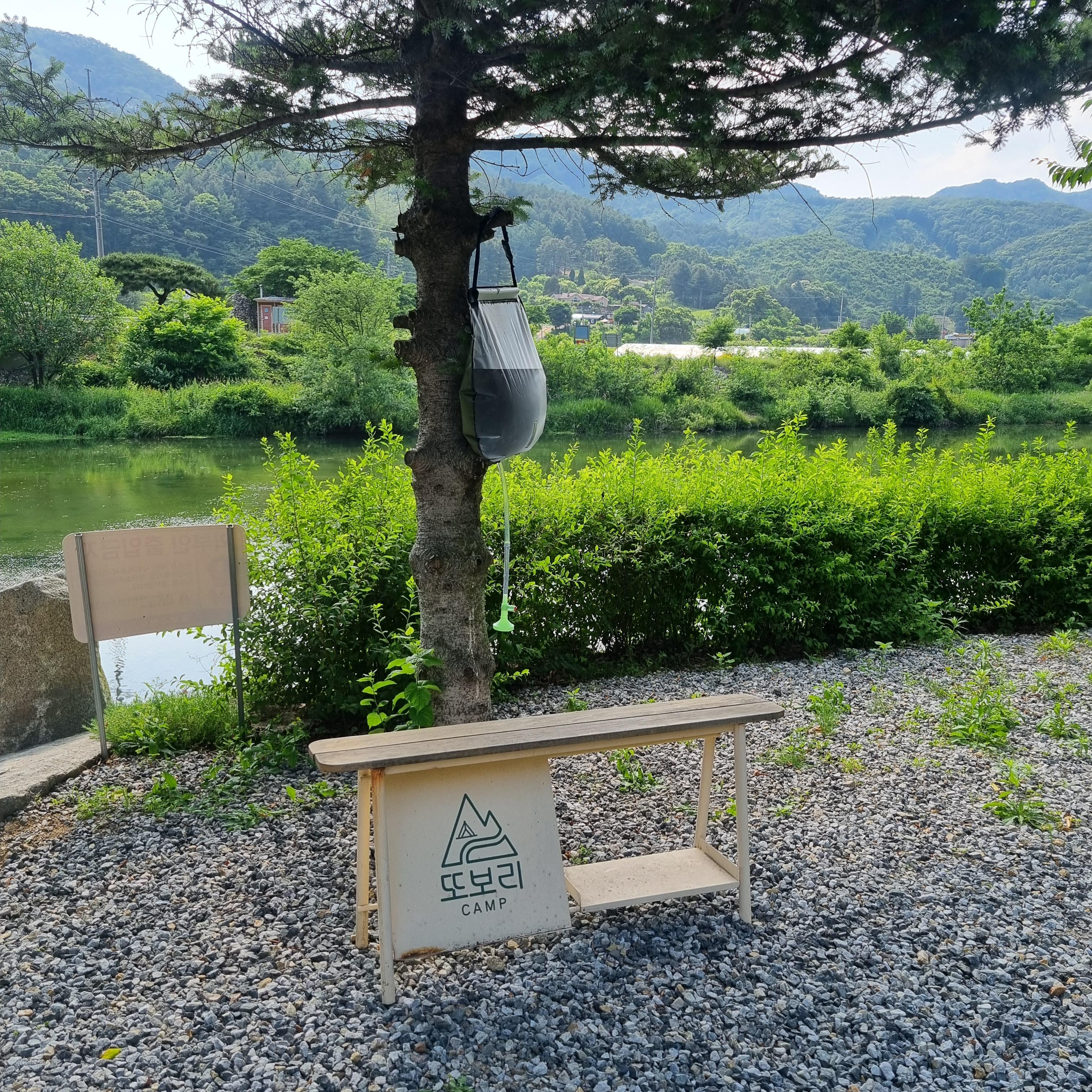 횡성 캠핑장