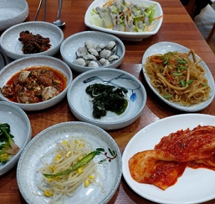 반찬