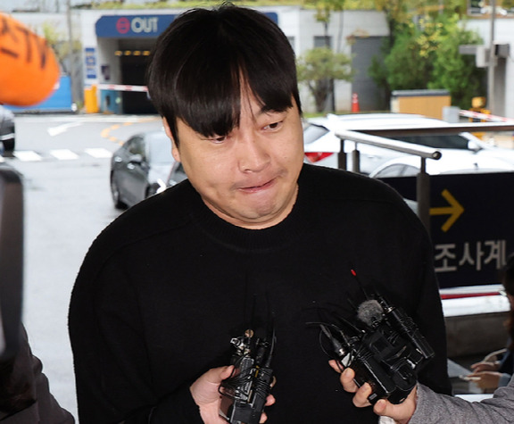 불법도박 혐의 이진호 검찰 송치