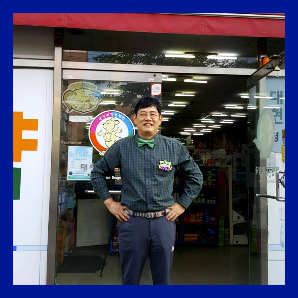 이경규-실명-위기-망막-열공