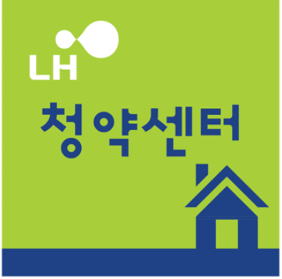  LH청약플러스 신청 방법 총정리: 임대주택 청약 절차부터 글 하나로 알아보자 