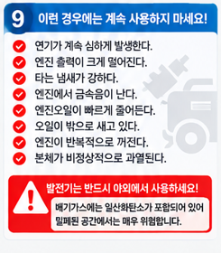 핵심 정리
