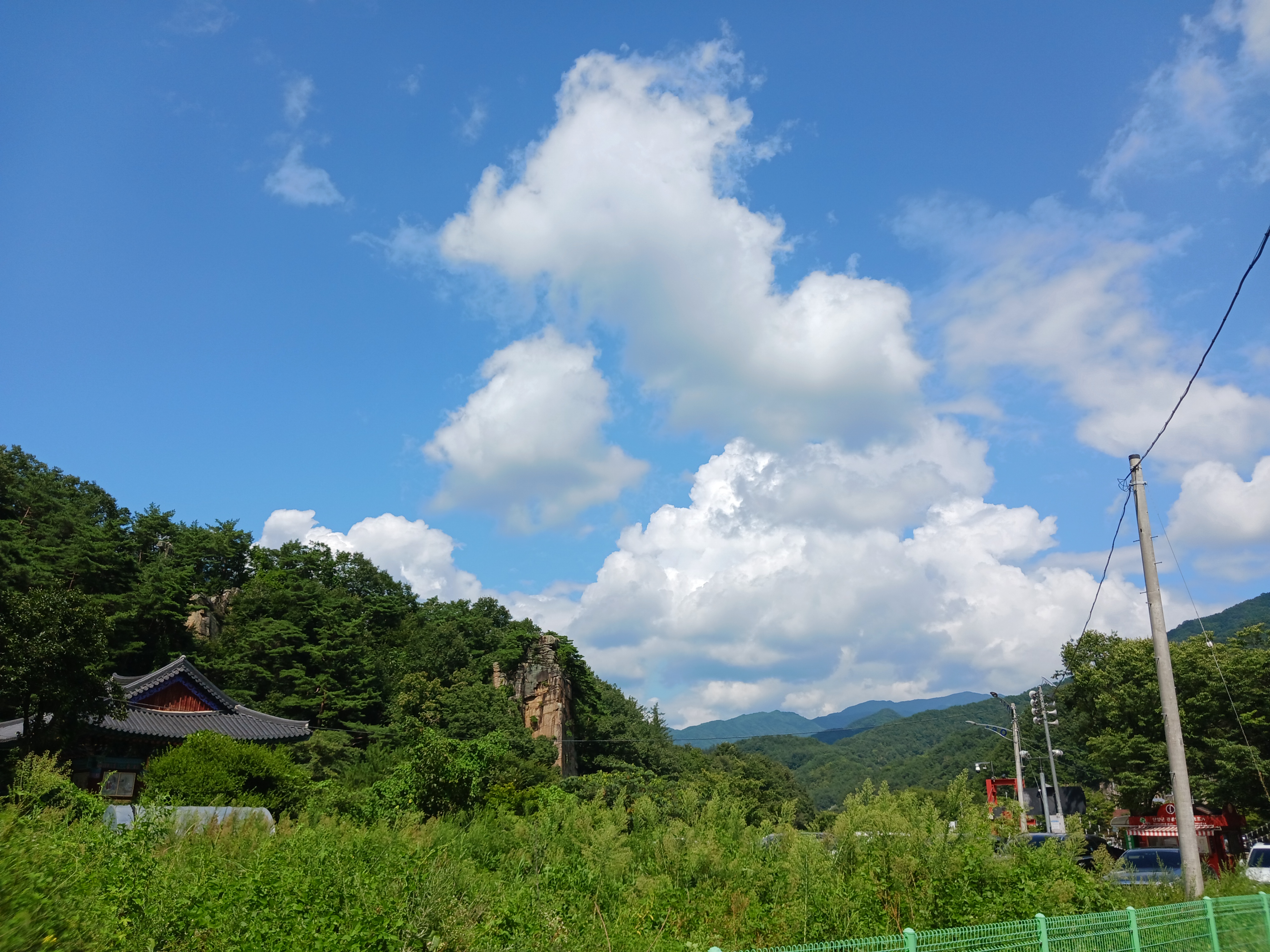 사인암계곡