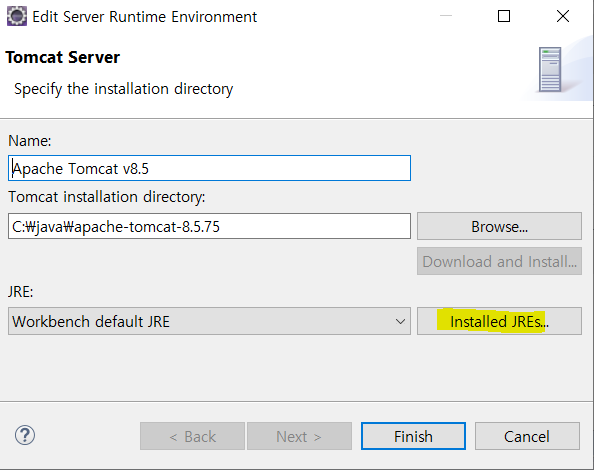 (3) JDK 7로 변경하기 3