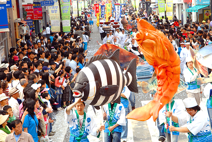 부산 자갈치 축제 행사