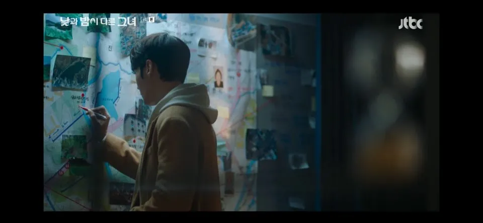 낮과 밤이 다른 그녀 9회 줄거리 다시보기