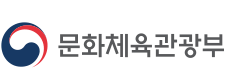 대한민국 숙박세일 페스타 2025 총정리