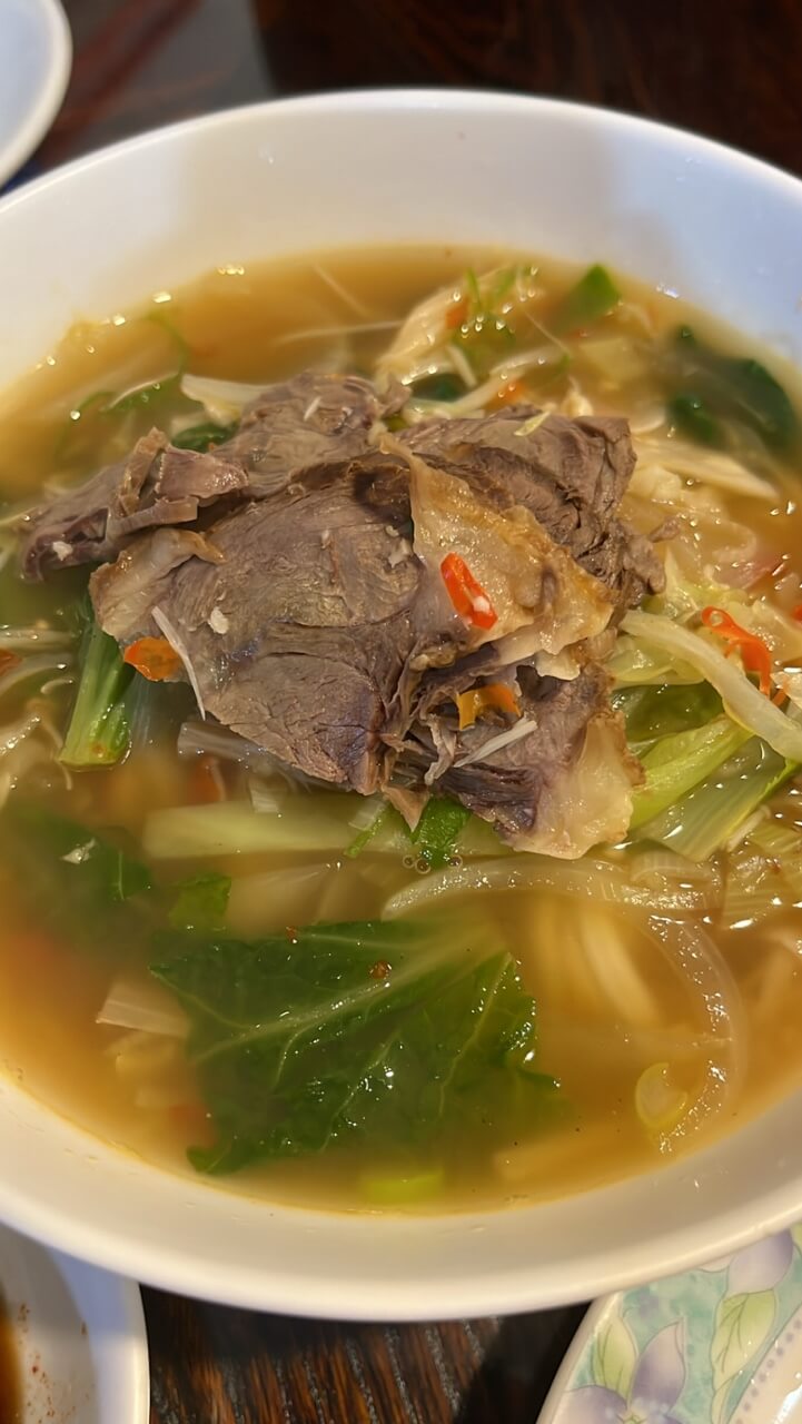 우육탕면
