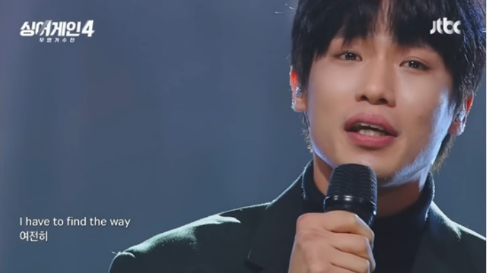 싱어게인4 최종 우승자 순위 상금 혜택