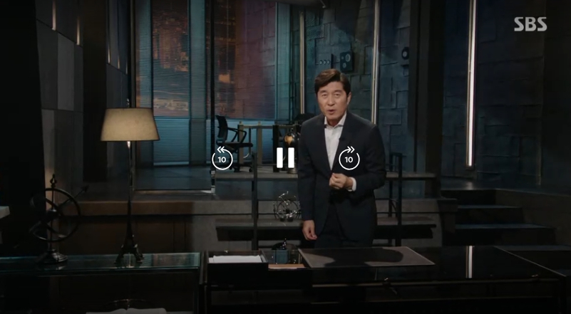 그것이 알고 싶다 1457회 관련 이미지