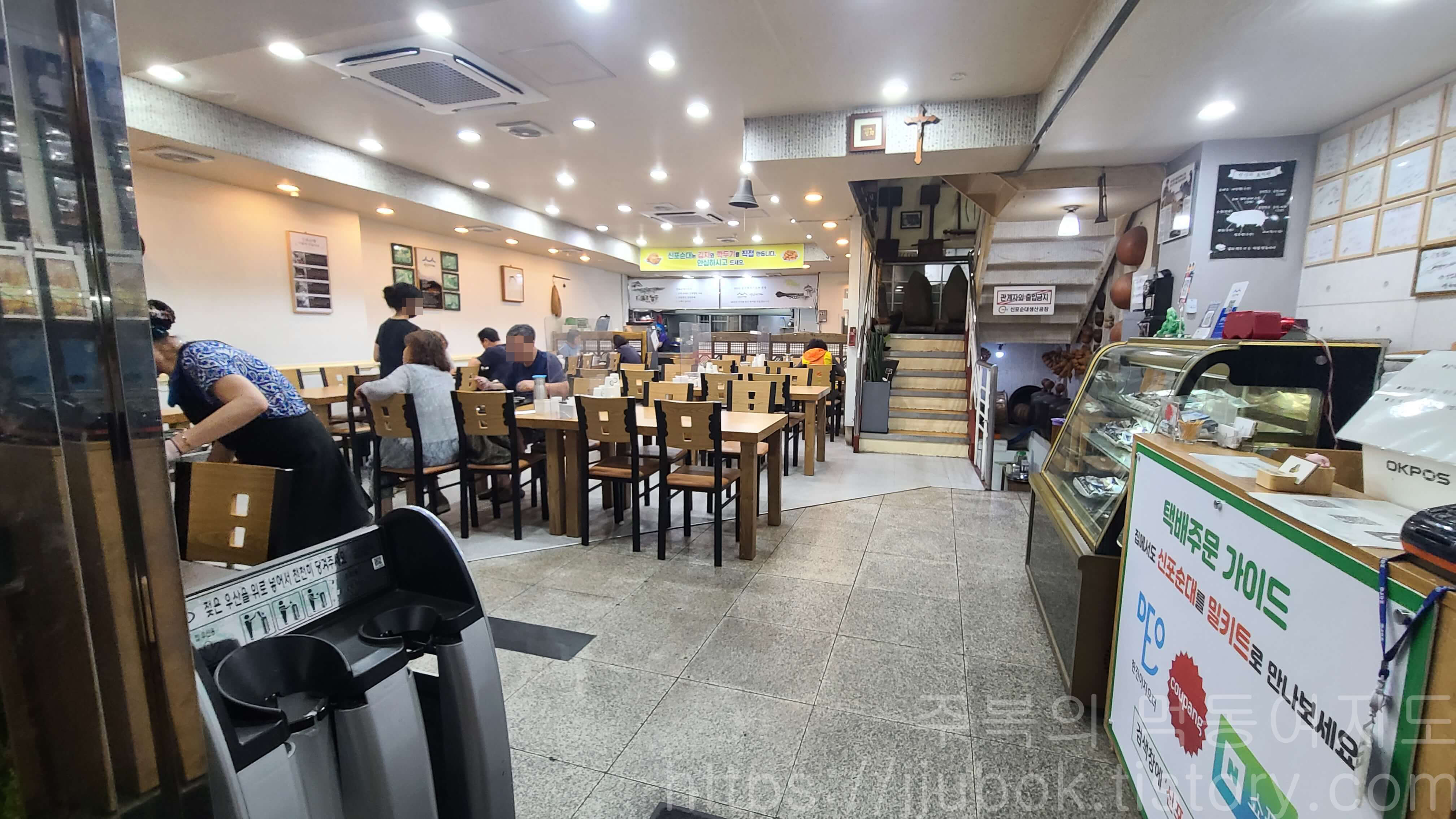 동인천-신포순대-내부