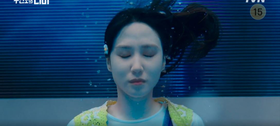 무인도의디바_3회