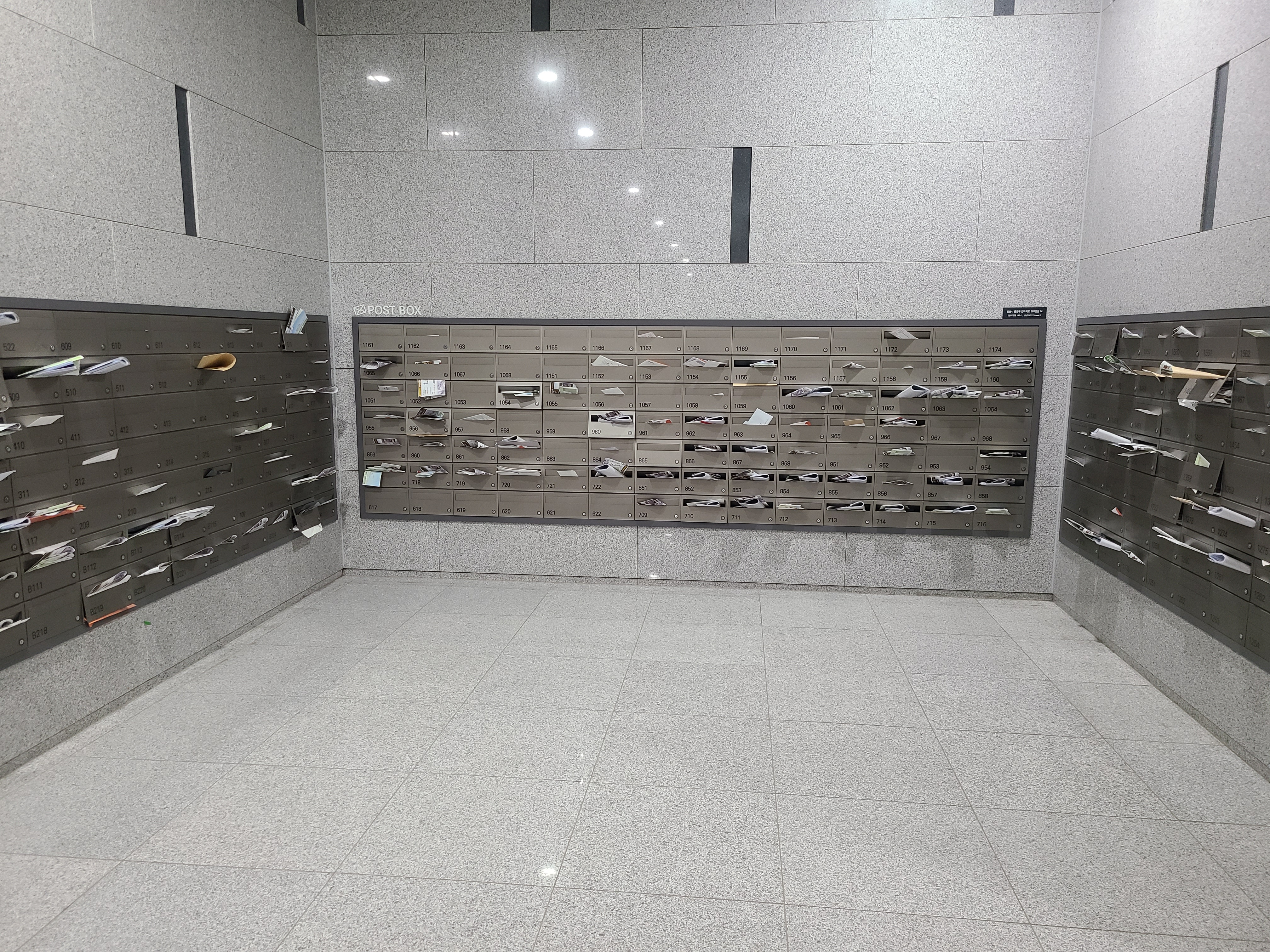 성남 SK V1 1층 내부3