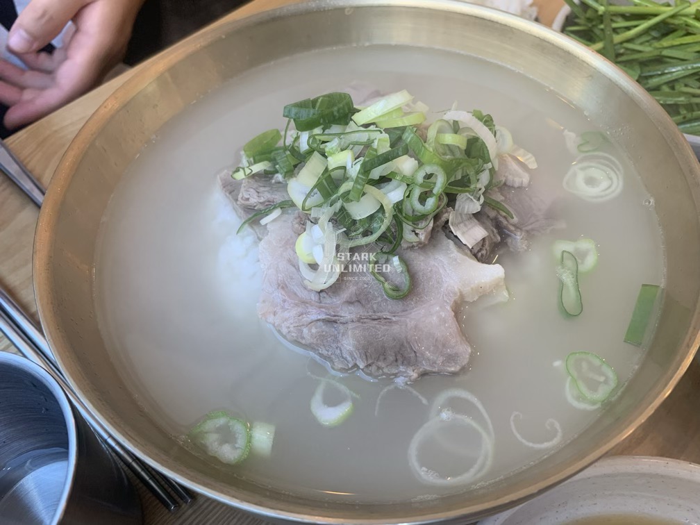 더진국- 수육국밥