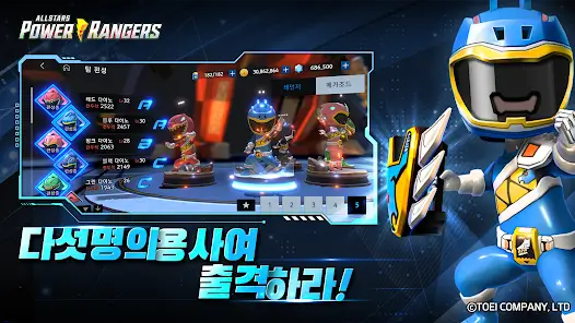 모바일 게임(RPG) 인기 순위 TOP 10(24년 5월) - 구글, 애플, 원스토어 비교 분석