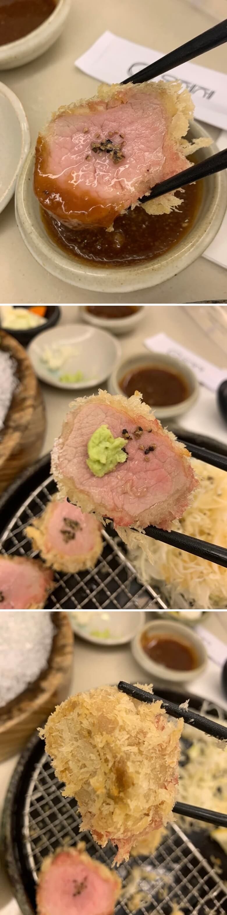 안심카츠와 고추냉이