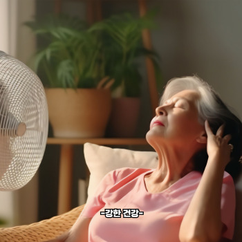 폭염주의보 기준