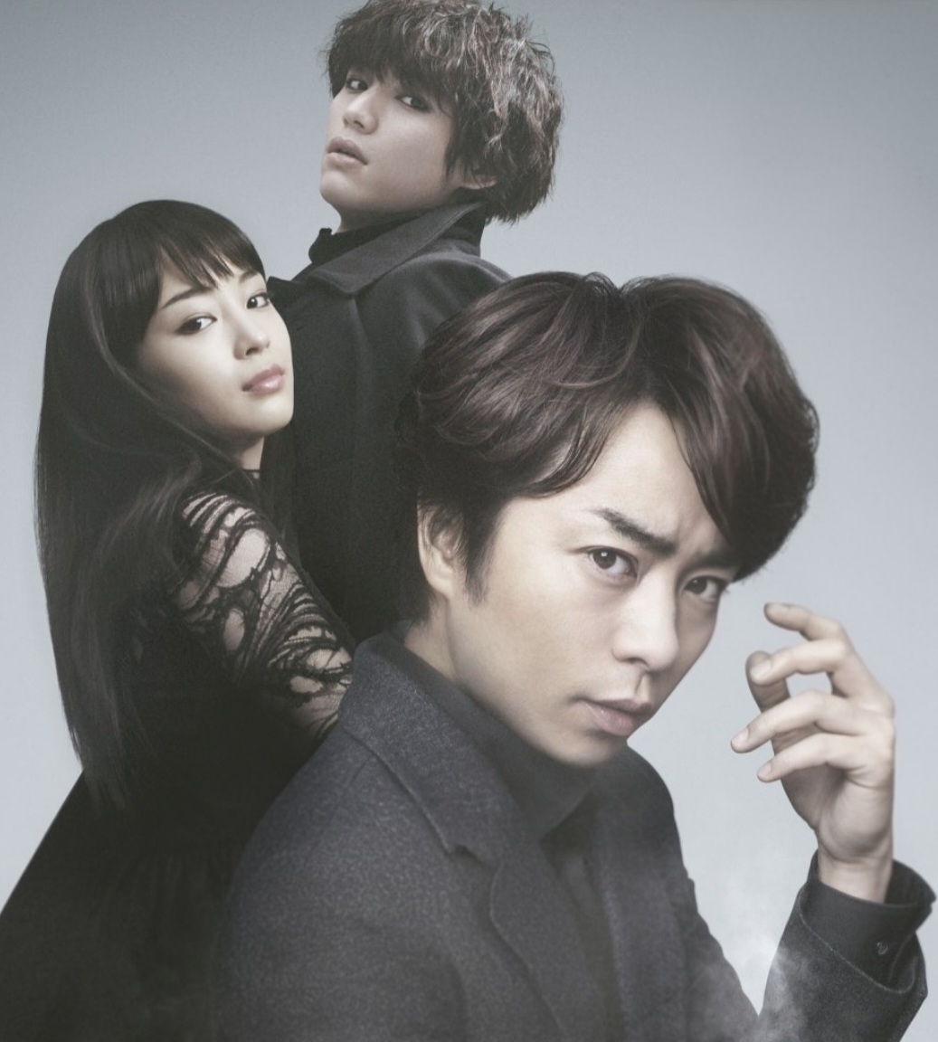 라플라스의 마녀 (줄거리, 등장인물, 영화 평가)