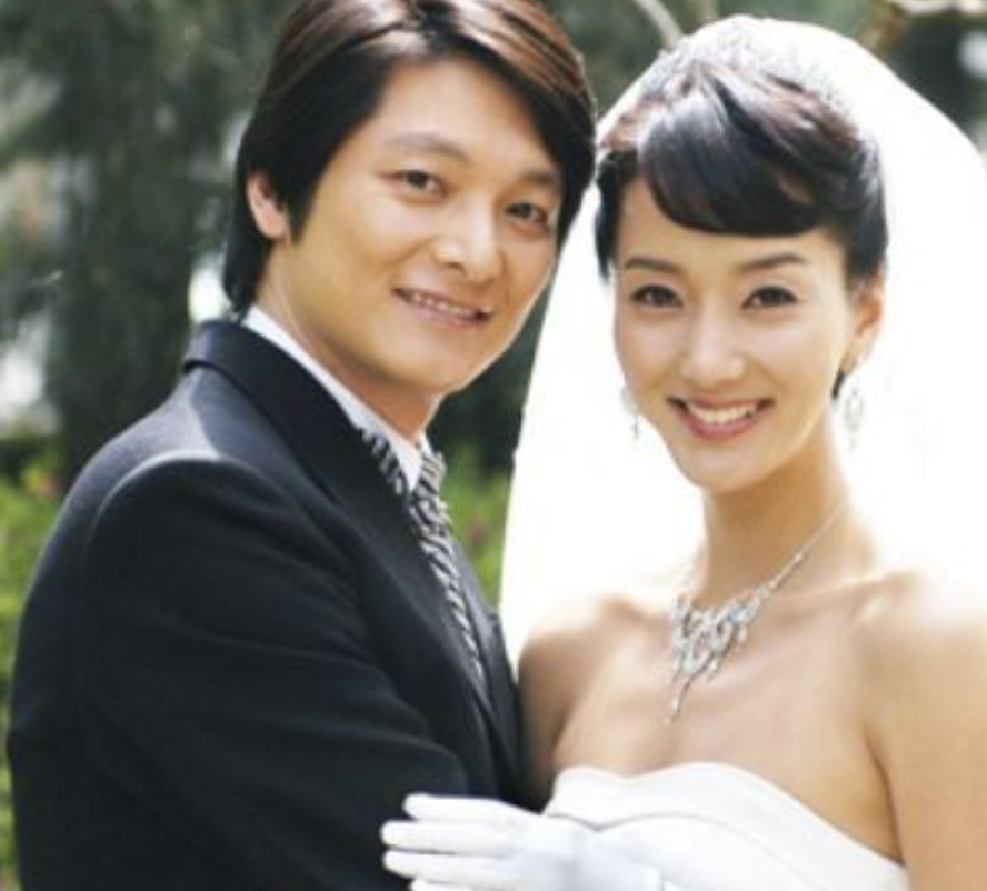 서태화 결혼