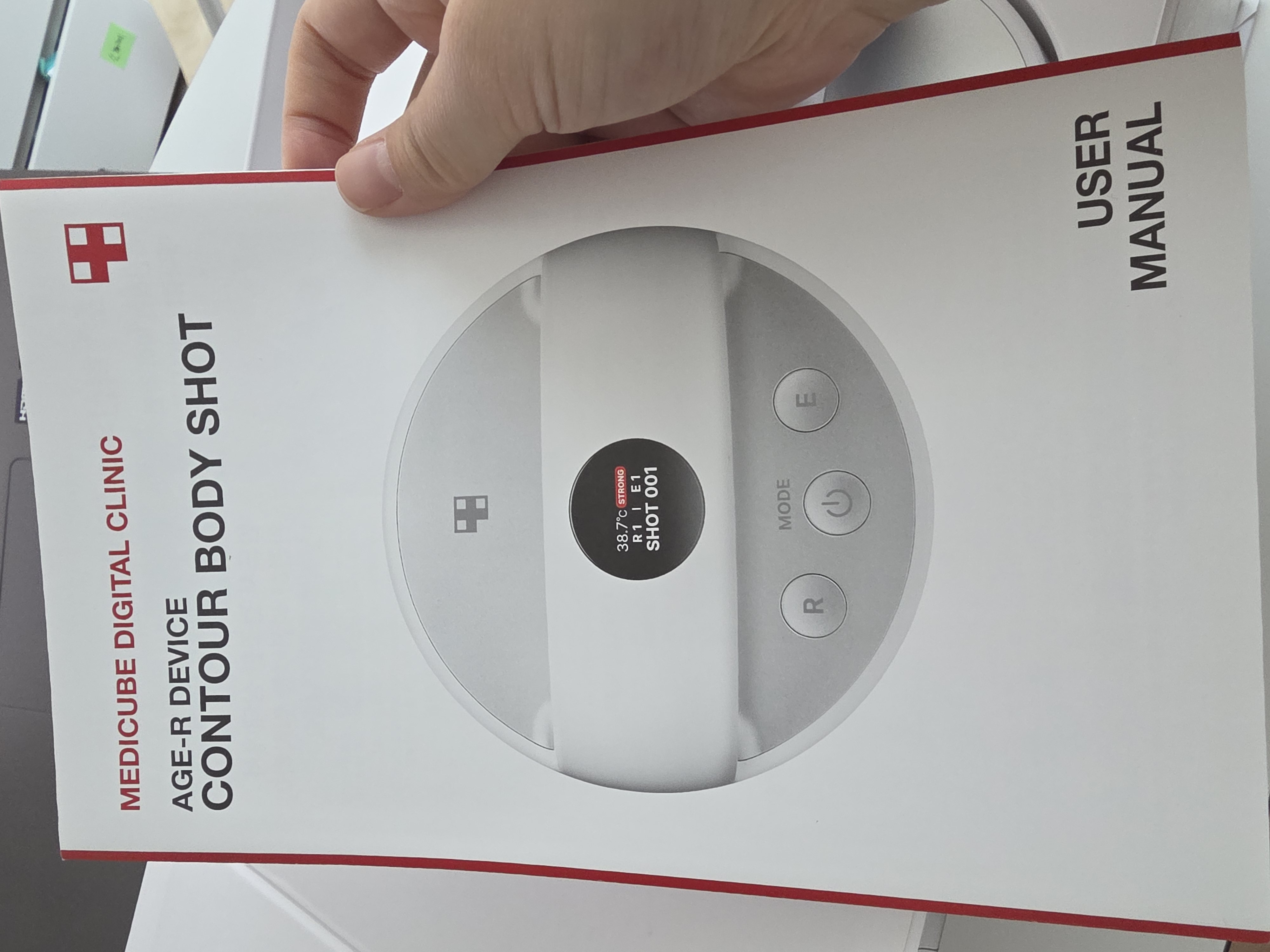 메디큐브석션바디샷 내돈내산 한달 사용후기&amp;#44; 효과 있나?